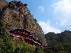 -大慈岩风景区