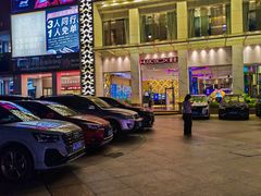 -堂会(天河店)