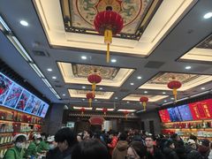 -张一元(总店)