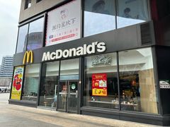-麦当劳(杭州三花国际店)