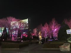 -永和大王(中关二店)