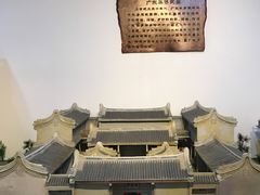 景点-二沙岛-广东华侨博物馆