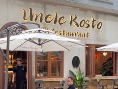 -Uncle Kosto科斯托·中东菜