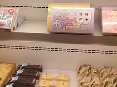 面包甜点陈列柜-好利来(槐中店)