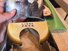 -麦当劳(新王府井店)