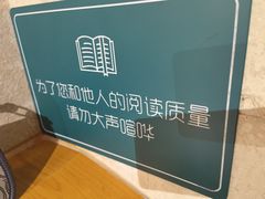 -西西弗书店&矢量咖啡(壹方购物中心店)