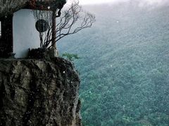 -雁荡山风景名胜区