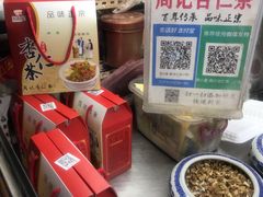 -西司夜市