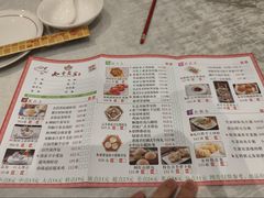 -如丰晟宴(长安万达店)