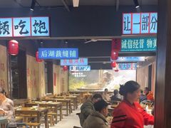 -后湖小院·乡野田园菜