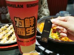 -青木岚小海鲜•小龙虾(友谊店)