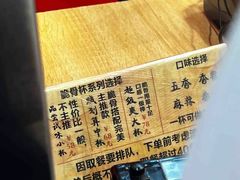 -八一路好吃街(雨田商务大厦店)