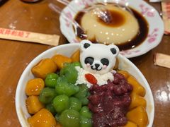 -池嬢拌粉(上海首店)