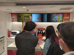 -味多美蛋糕(苏州街地铁店)