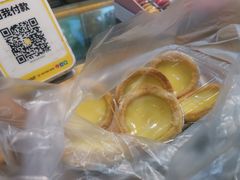 -津嘉蛋糕坊(西华路店)