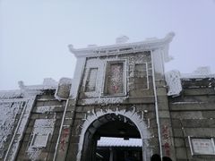 -南岳衡山风景名胜区