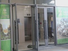 -皇冠自酿啤酒坊(中国红街5号楼店)
