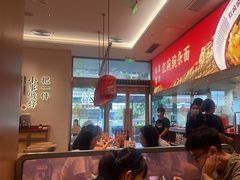 -遇见小面(碧桂园总部店)