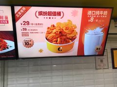 -City1+1城市比萨·意面(桂林路店)