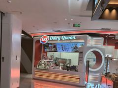 -DQ·蛋糕·冰淇淋(五棵松万达店)