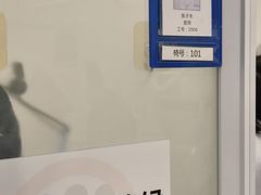 -苏州口腔医院(观前街院区)
