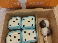-米阿糯糕团•酒酿•甜品(莫愁店)