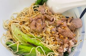 Lean Pork Noodles