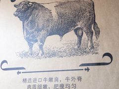 -龙治汉堡(中华城店)