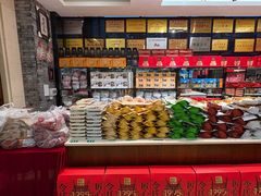 -令氏家外家周秦食府(高新店)