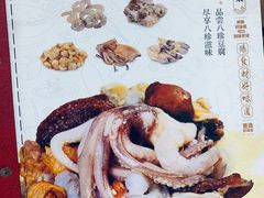 -逢春菜馆天津菜(胜利路店)