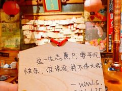 -牛也烧肉(摩尔城店)