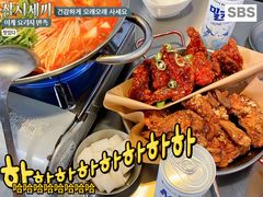 -富乐满韩国正宗炸鸡韩国料理(虹泉路店)