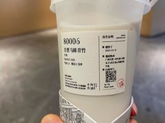 -阿嬷手作(成都万象城店)