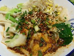 -大嘻咹biangbiang面(历史博物馆店)