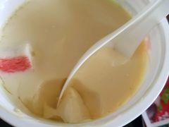 -吉野家(维明街店)