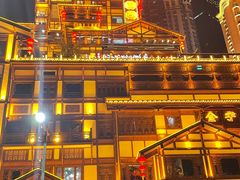 -重庆十八梯传统风貌区