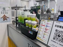 -7分甜(观前碧凤坊店)
