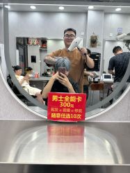 -青霖·飘逸造型