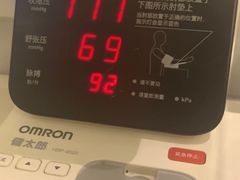 -北京博济体检中心(亦庄店)