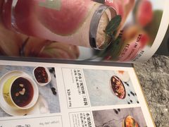 -鹿港小镇(中关村店)