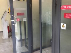 -招商银行(上海长阳支行)