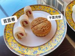 -富华斋饽饽铺·宫廷糕点·伴手礼(护国新天地店)