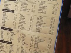 -莽子老火锅(大坪店)