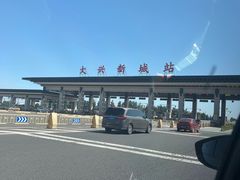 -白洋淀景区
