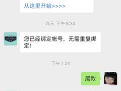 -第戎蛋糕(恒隆广场店)