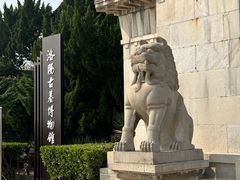 -洛阳古墓博物馆