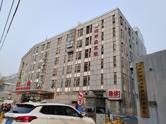 -北京中医药大学第三附属医院