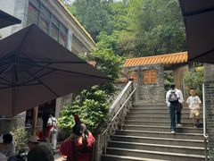 -周大娘牛乳(旧寨古村总店)