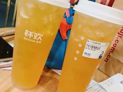 -杯欢制茶(三里屯店)