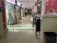 -莲花国际广场
